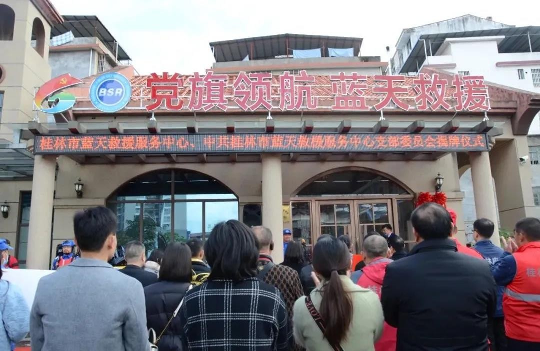 微信图片_20220122091919