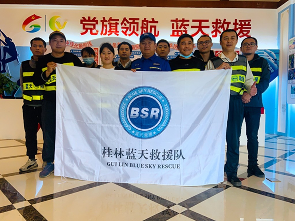 微信图片_20220420093516