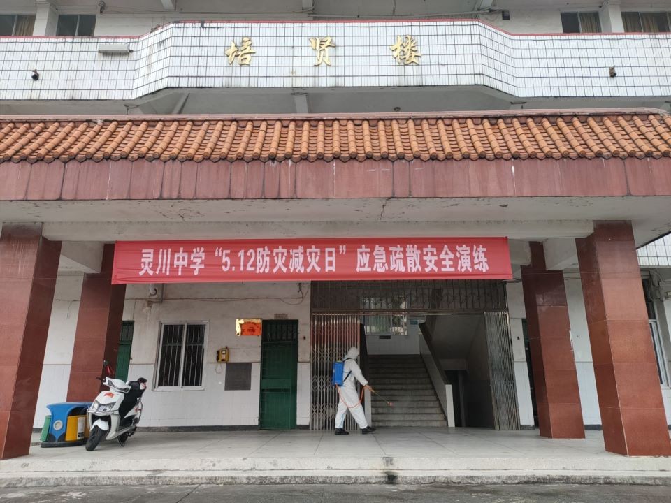 7e45b1270m1fced25f2926869c5af3e8 7e45b1270m1fced25f2926869c5af3e8