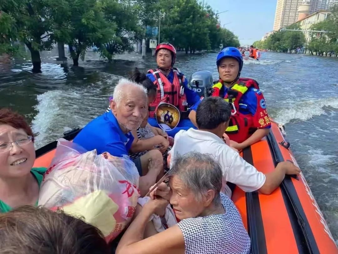 W020210731003232494107 W020210731003232494107