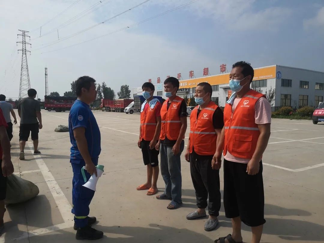 W020210731003232485048 W020210731003232485048