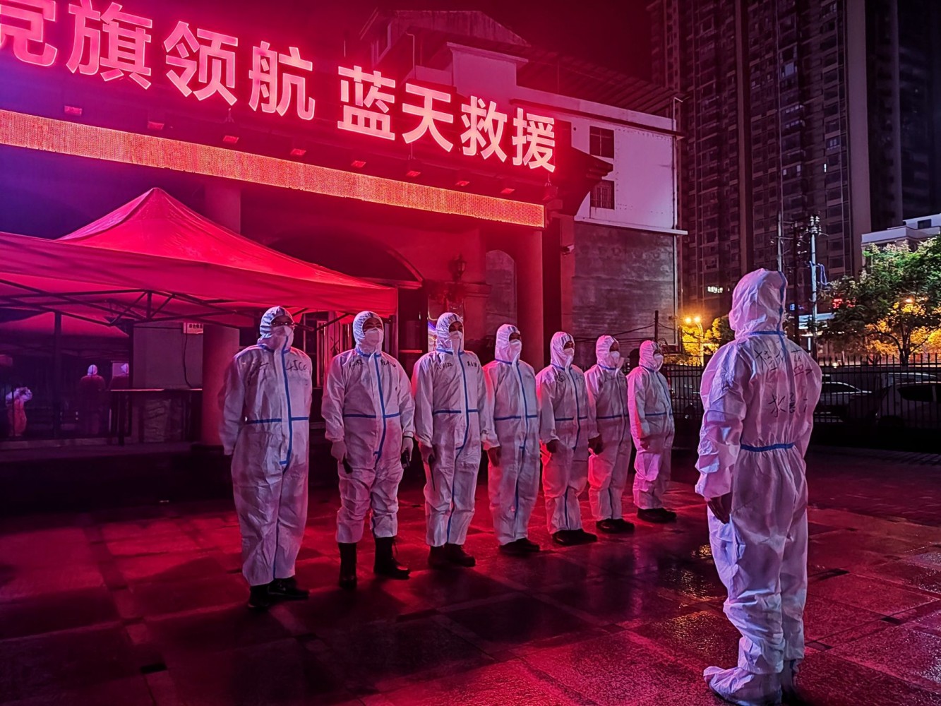 微信图片_20221117154255
