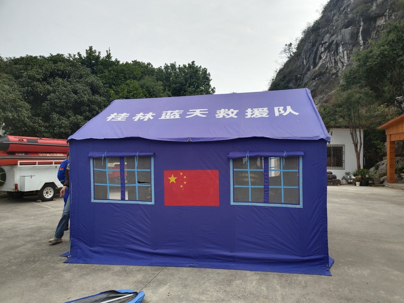 微信图片_202301011826424 微信图片_202301011826424