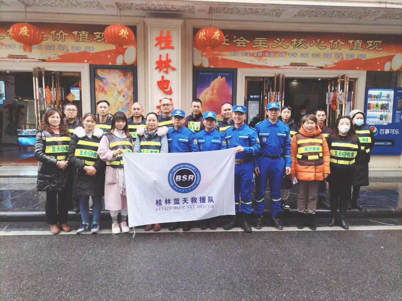 微信图片_202302062134131