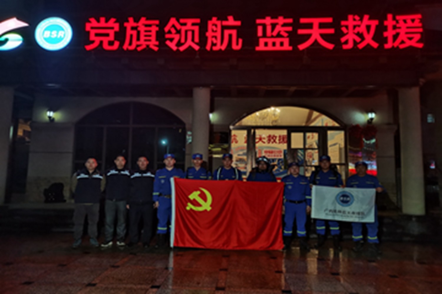 微信图片_202302081623296