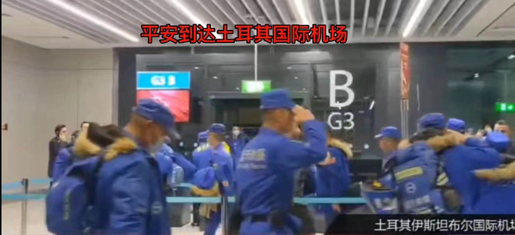 微信图片_20230209190216