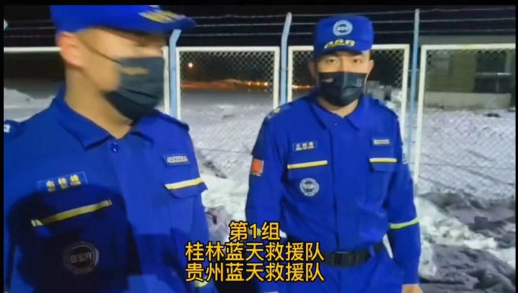 微信图片_20230210183516