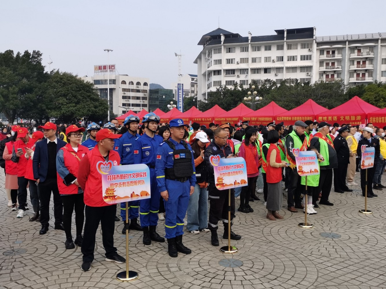 微信图片_20230305203908