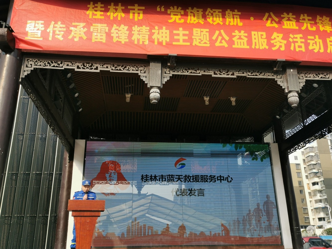 微信图片_20230305200725