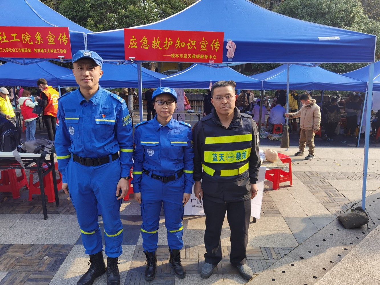 微信图片_20230305190528