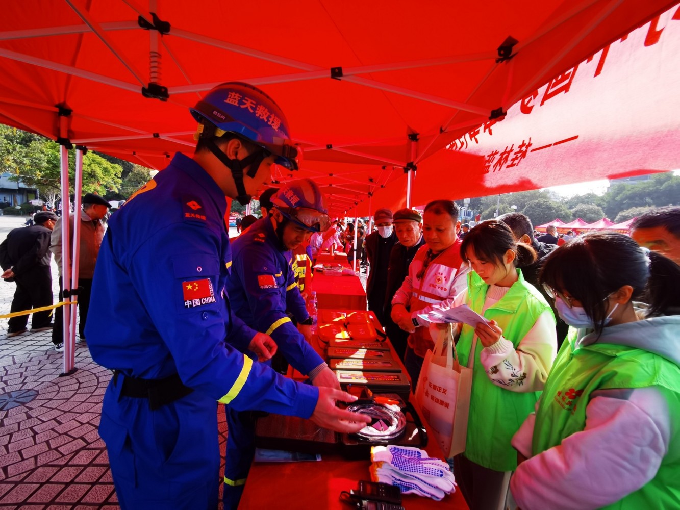 微信图片_20230305205715 微信图片_20230305205715