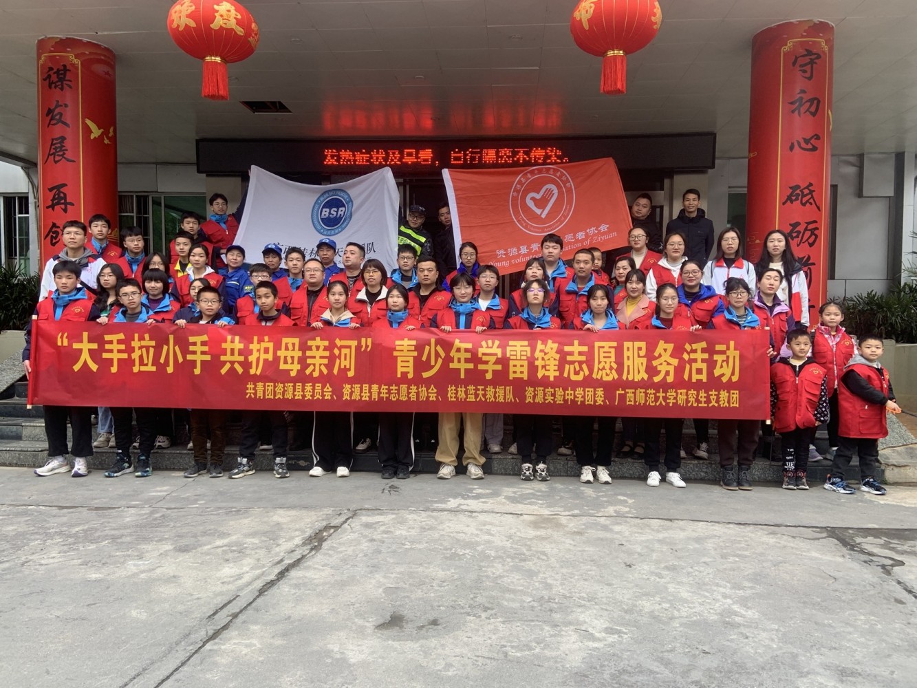 微信图片_20230305083341 微信图片_20230305083341