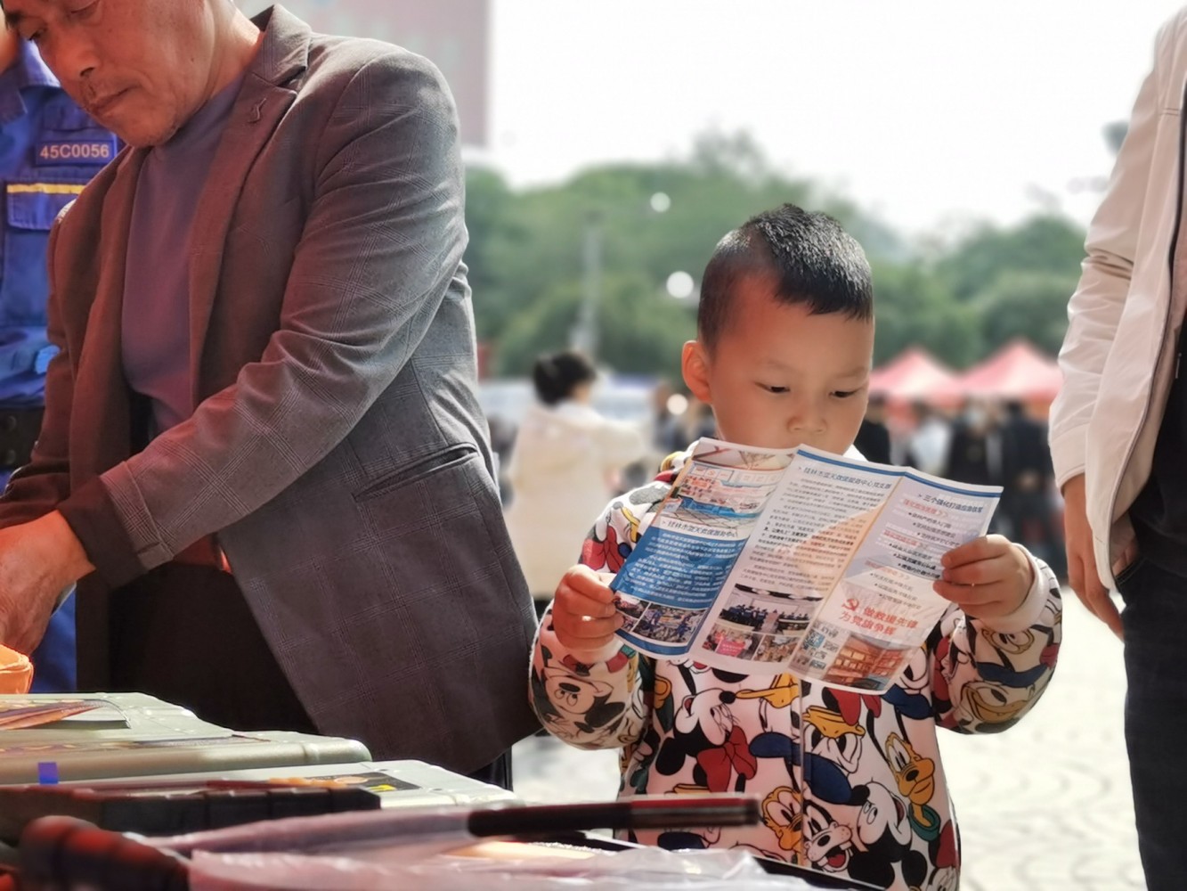 微信图片_20230305210212 微信图片_20230305210212