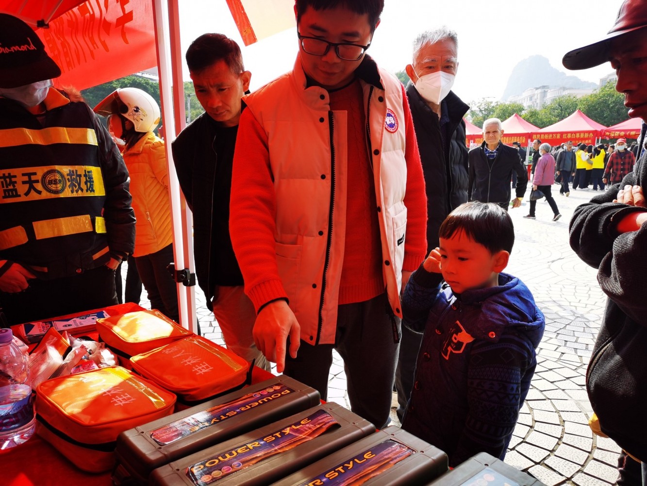 微信图片_20230305205947 微信图片_20230305205947