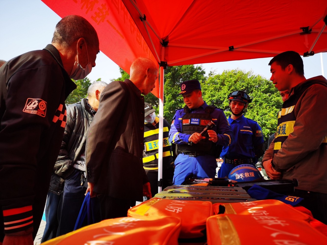 微信图片_20230305205548 微信图片_20230305205548