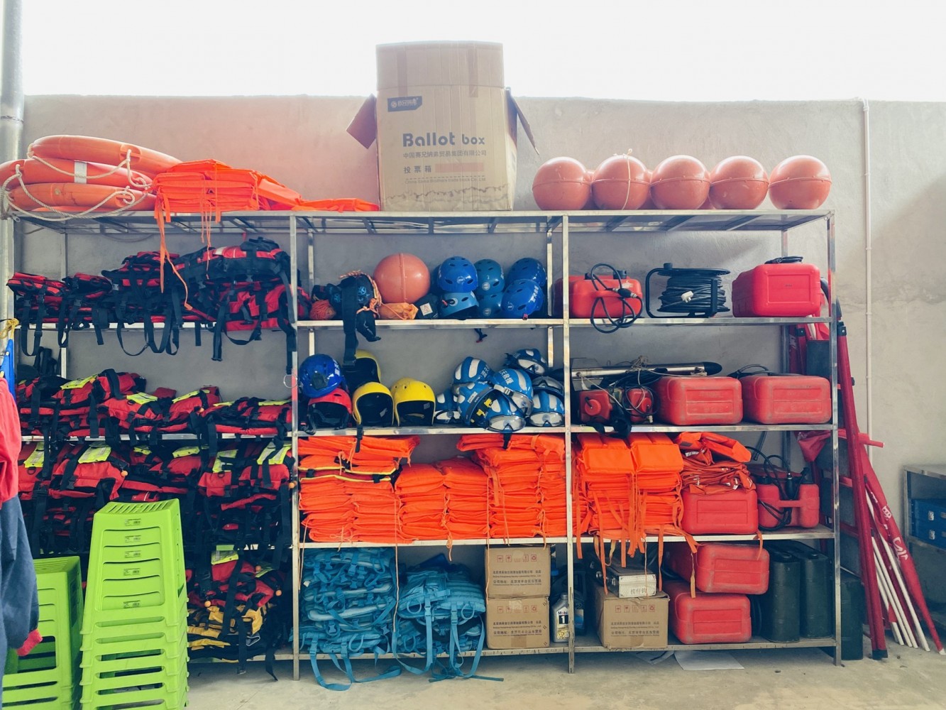 微信图片_202303071802281