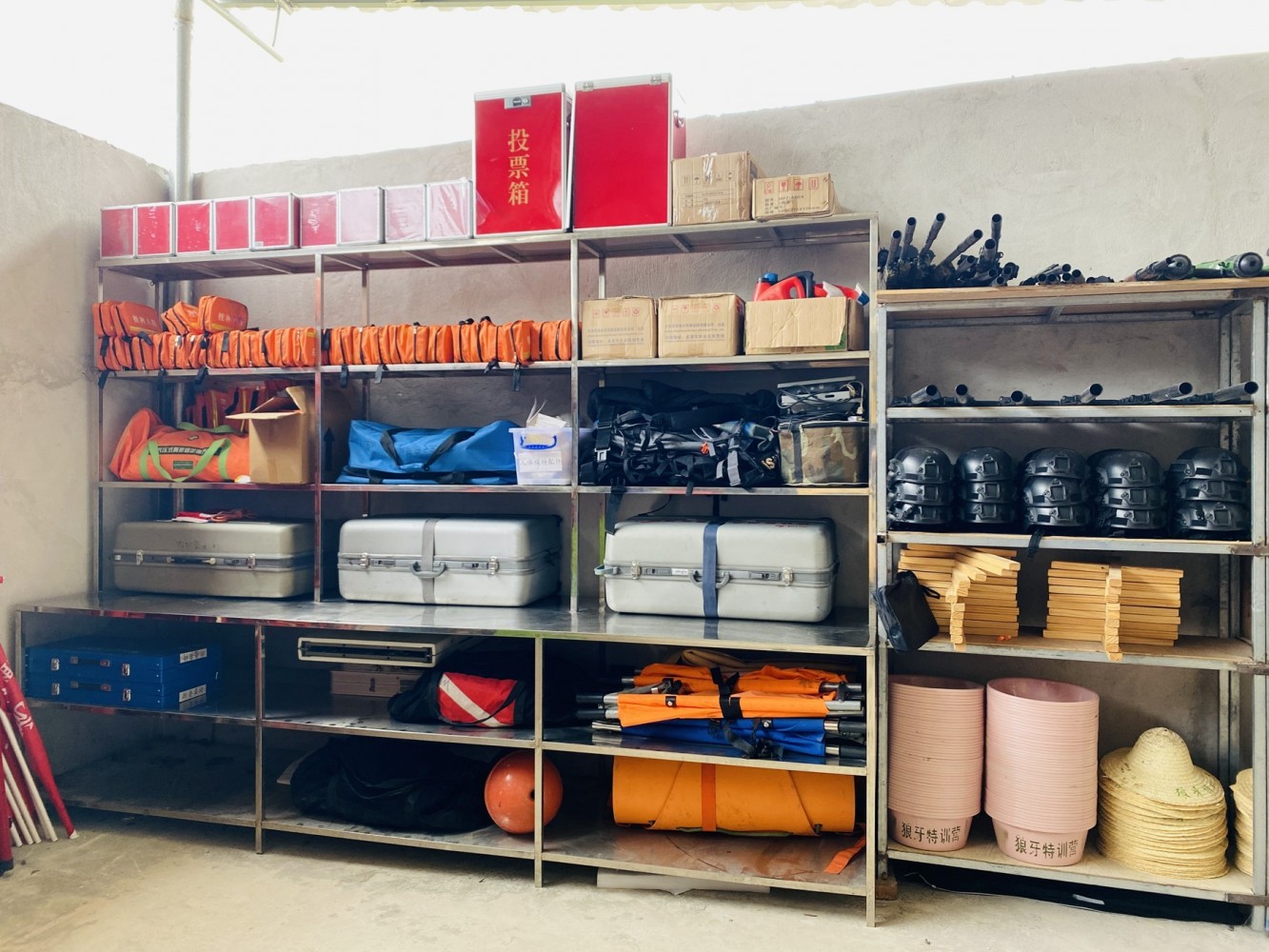 微信图片_20230307180228