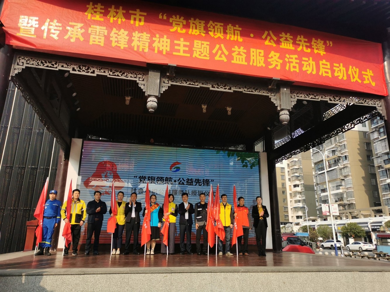 微信图片_20230307084610