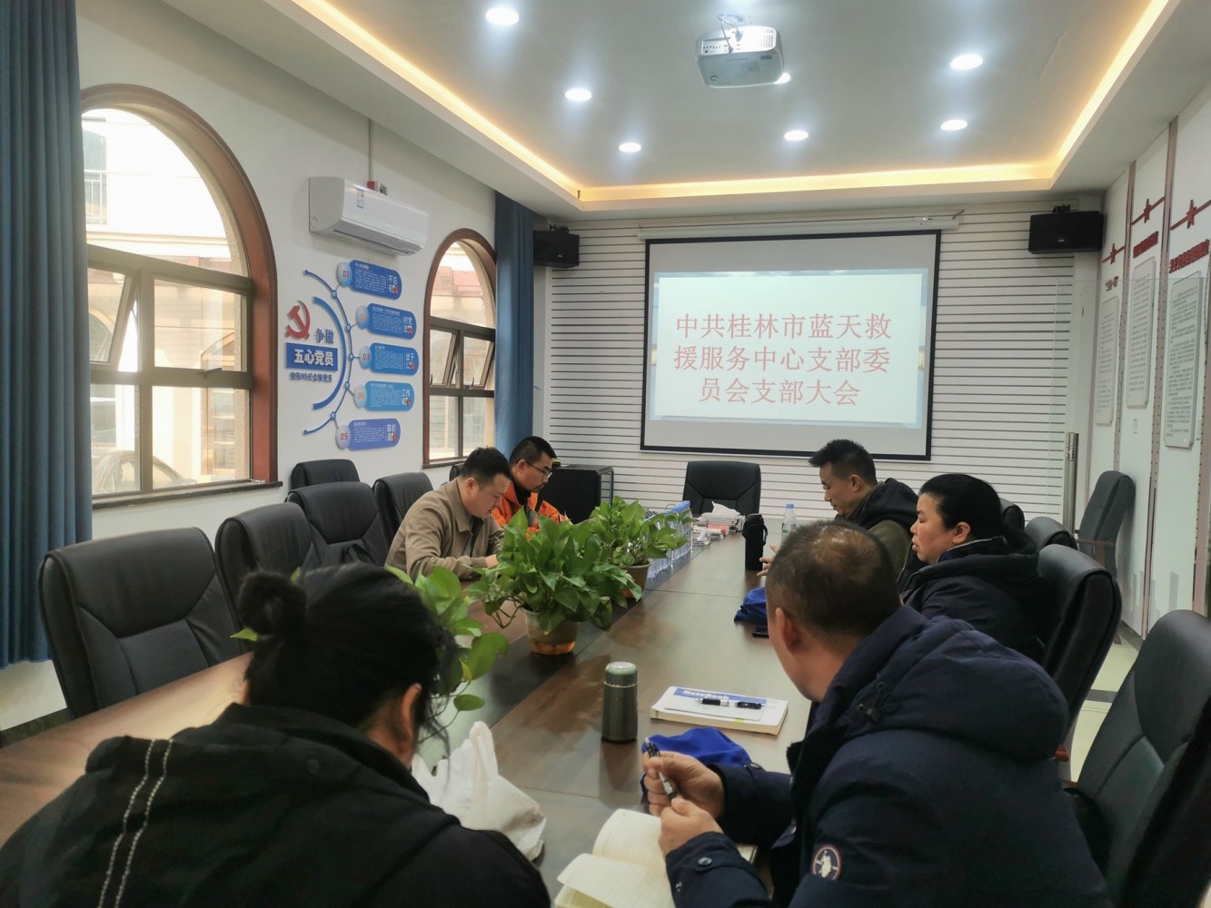 微信图片_20230307103111
