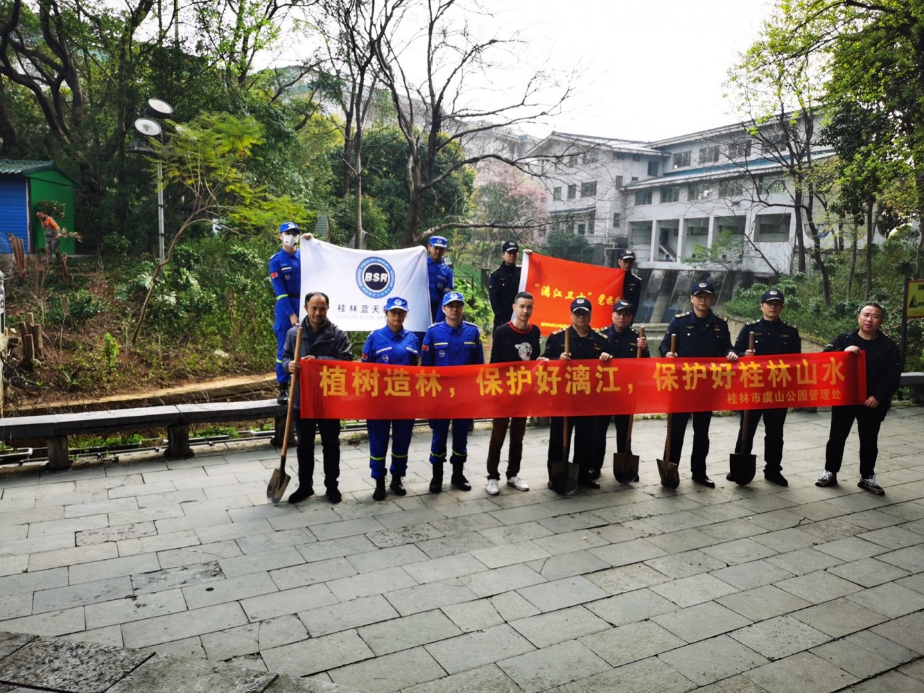 微信图片_202303101927114