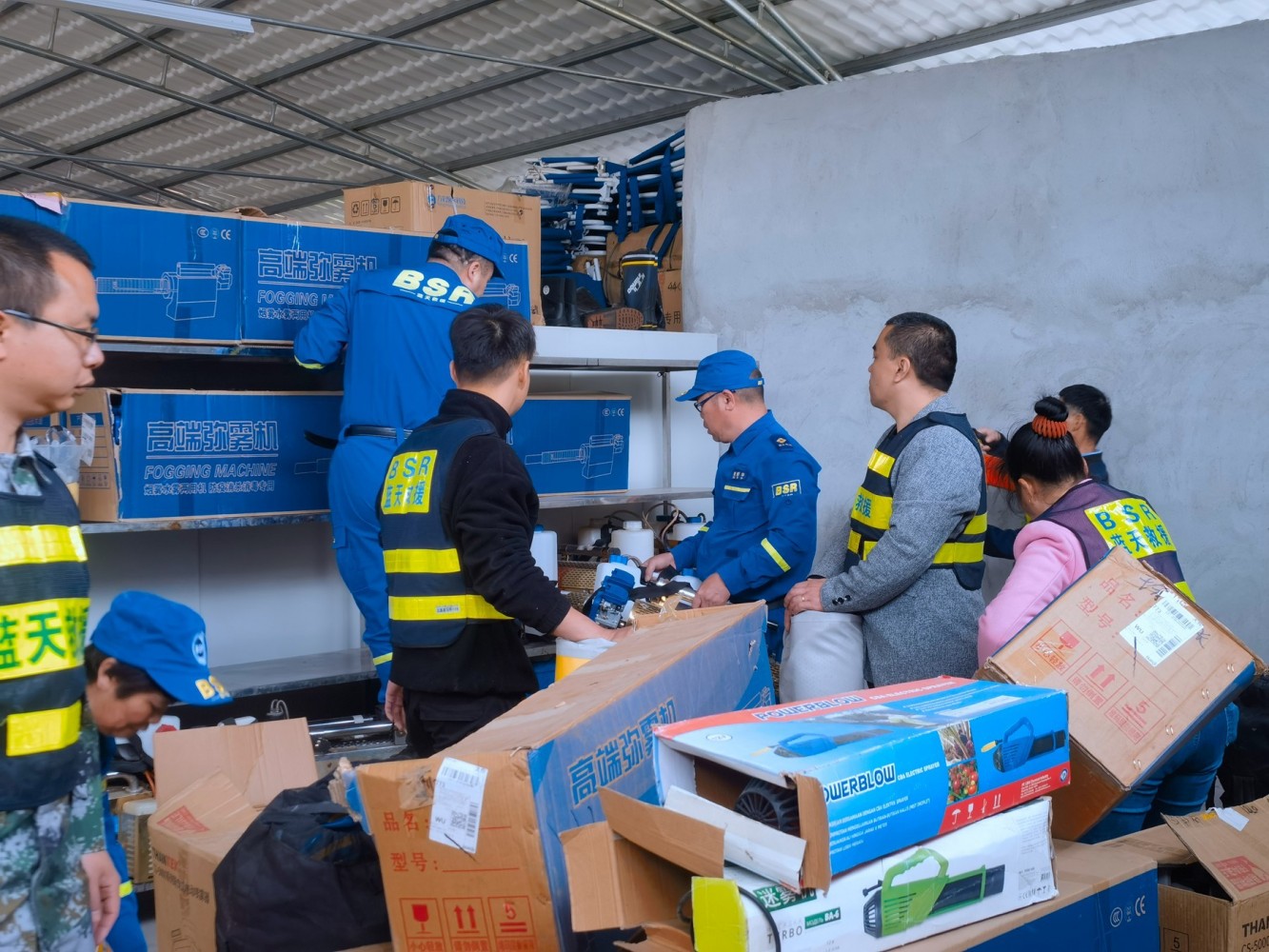 微信图片_202303130027503