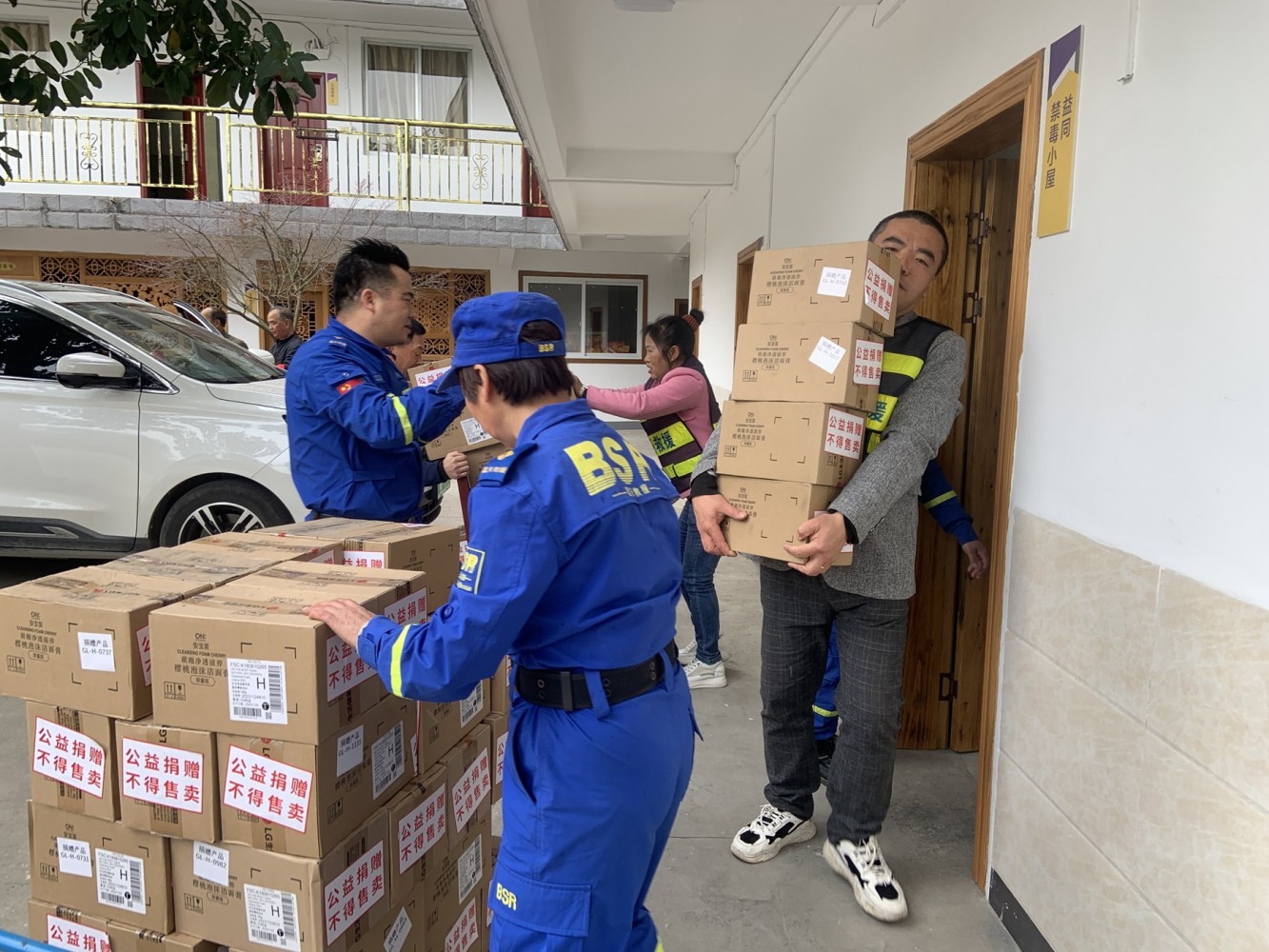 微信图片_202303130027505