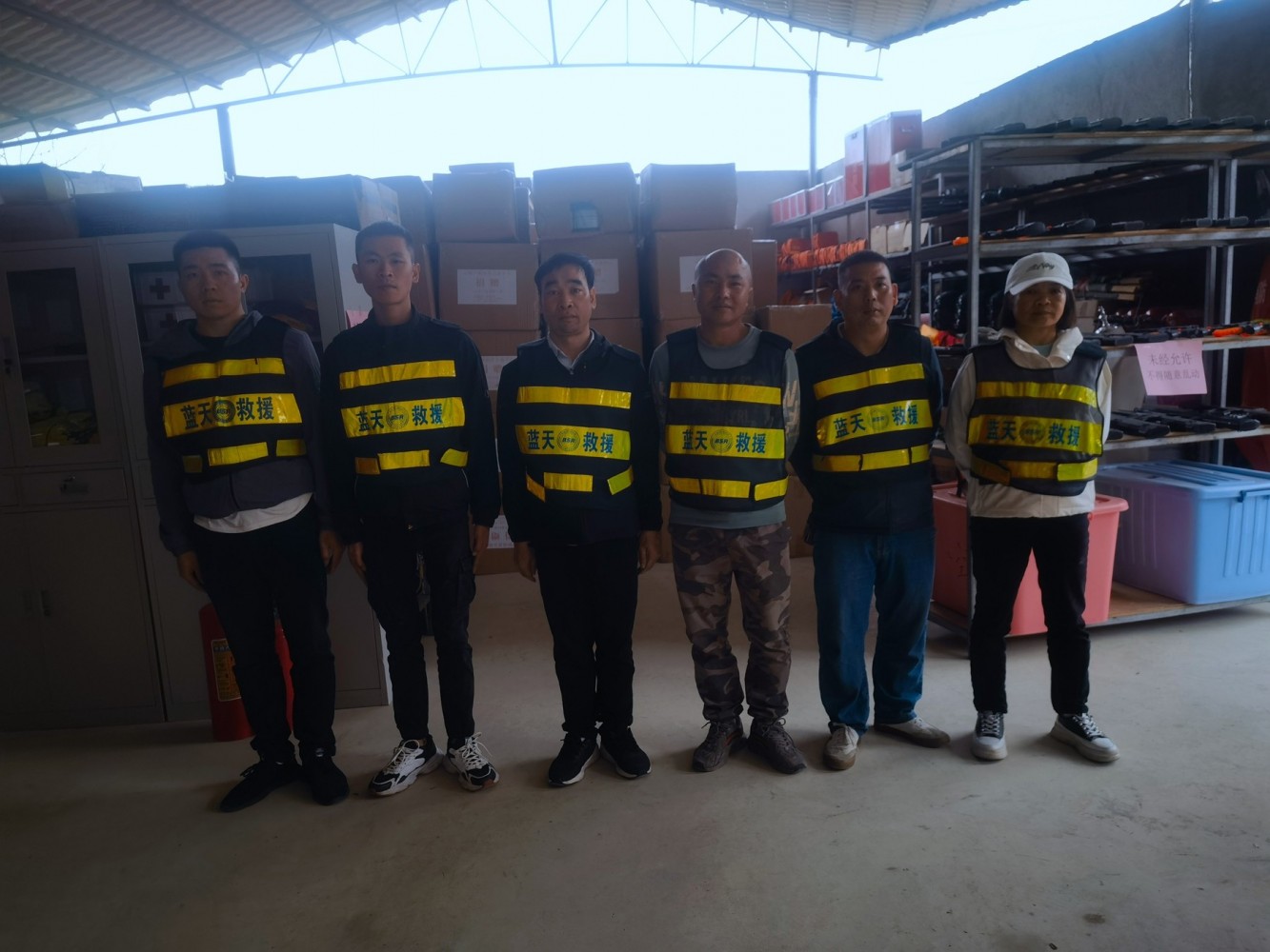 微信图片_20230317202530