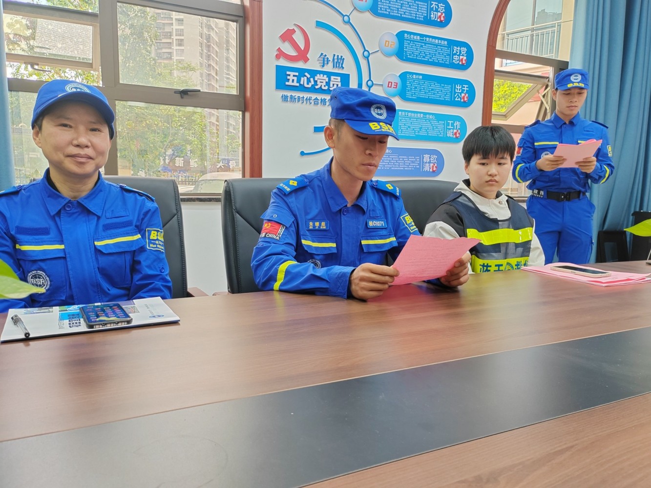 微信图片_202304101905323