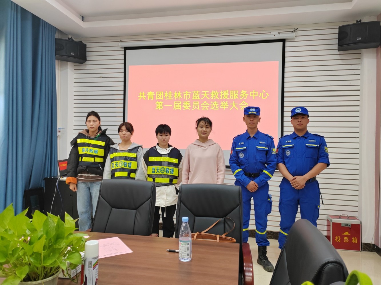 微信图片_202304101905324