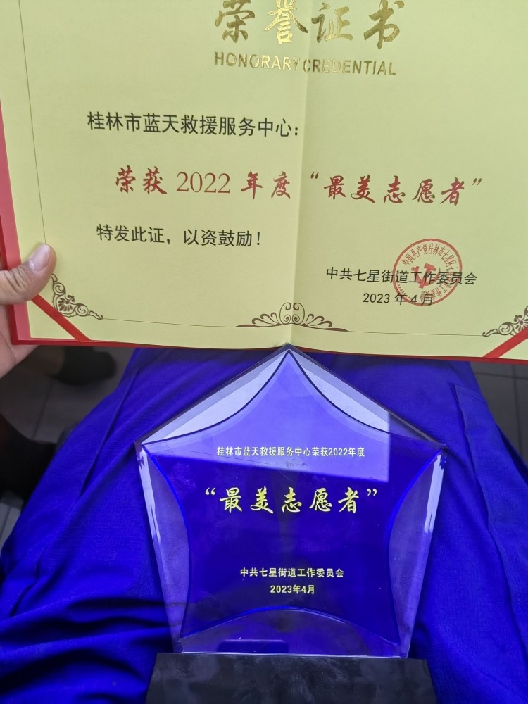 微信图片_202304152106321