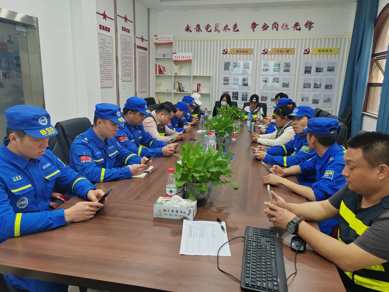 微信图片_202304161359221