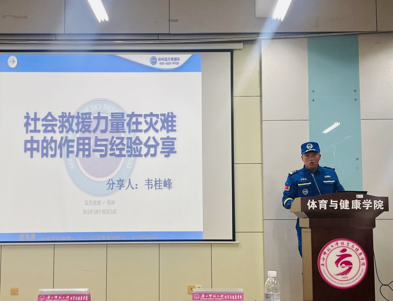 微信图片_20230425205423 微信图片_20230425205423