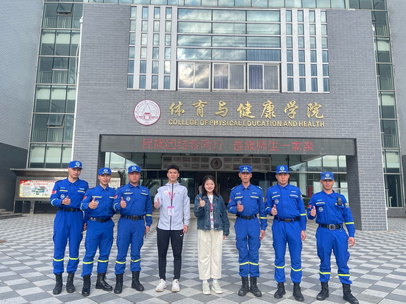 微信图片_202304252042451 微信图片_202304252042451