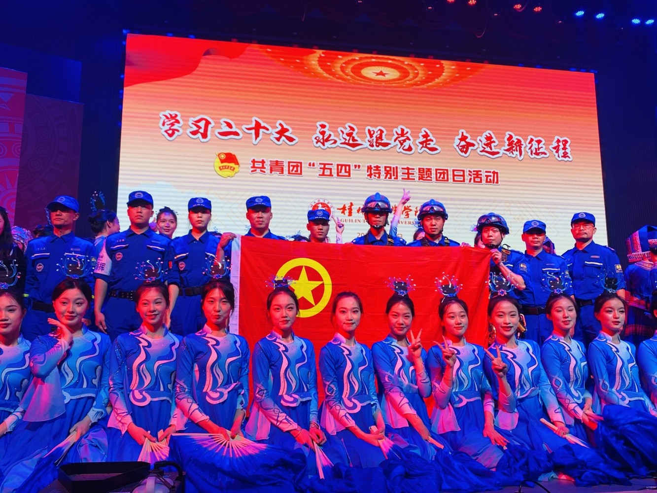 微信图片_202304271918077