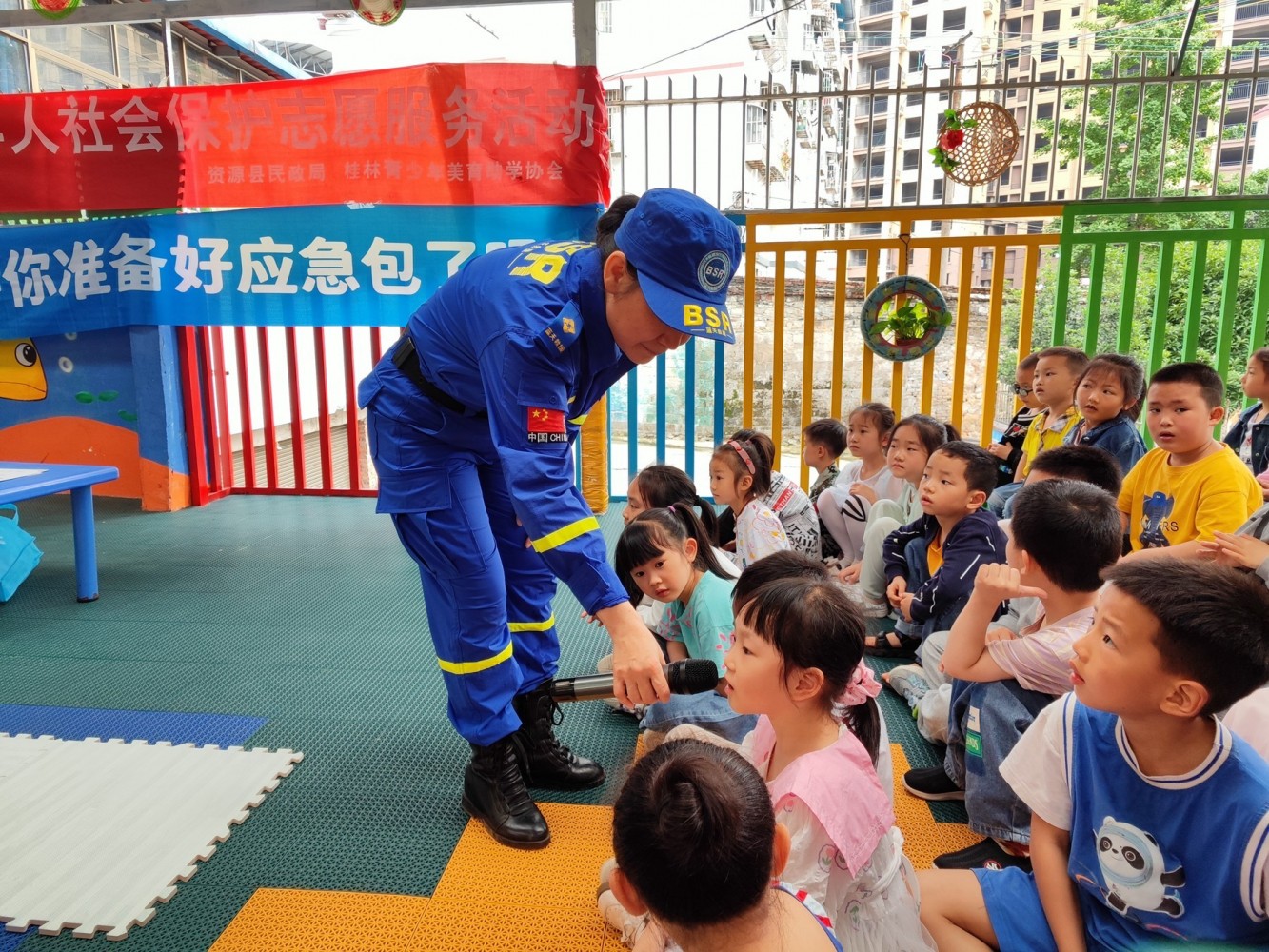 微信图片_202305212030211