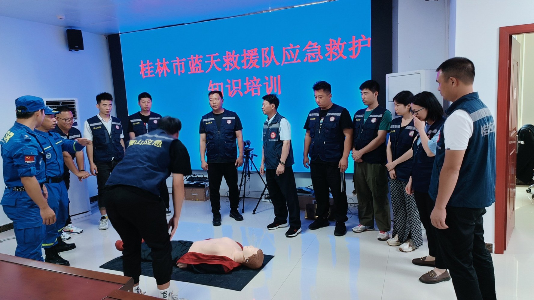 微信图片_202305261924291