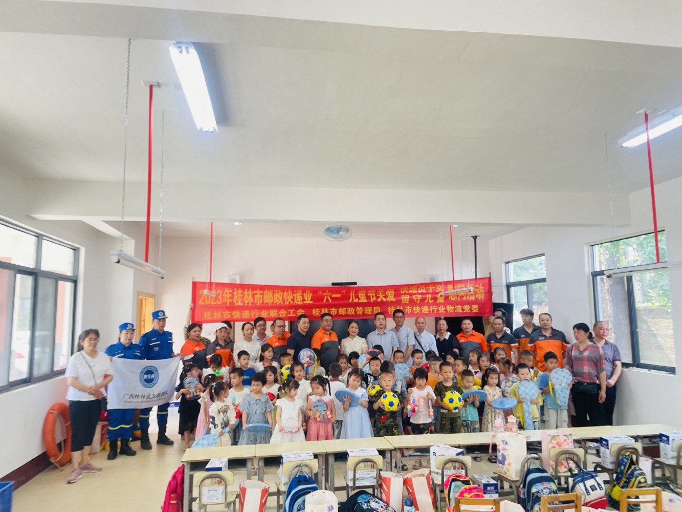 微信图片_202306011934503 微信图片_202306011934503