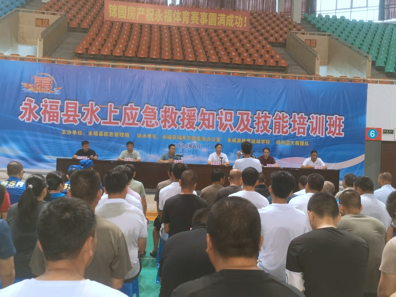 微信图片_20230610095852