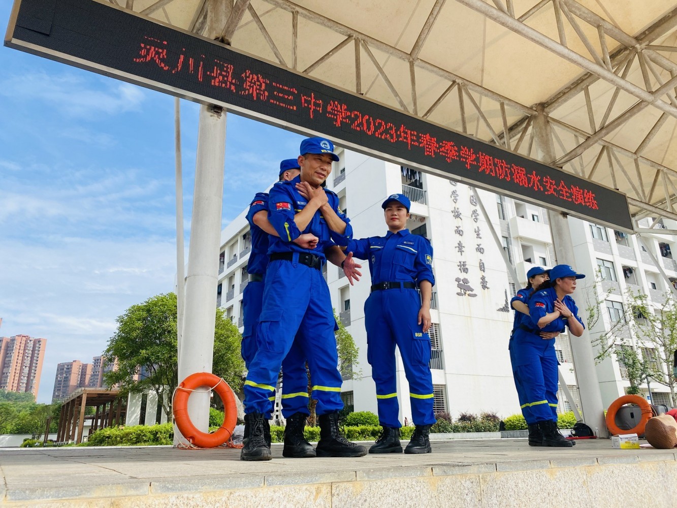 微信图片_20230610132539