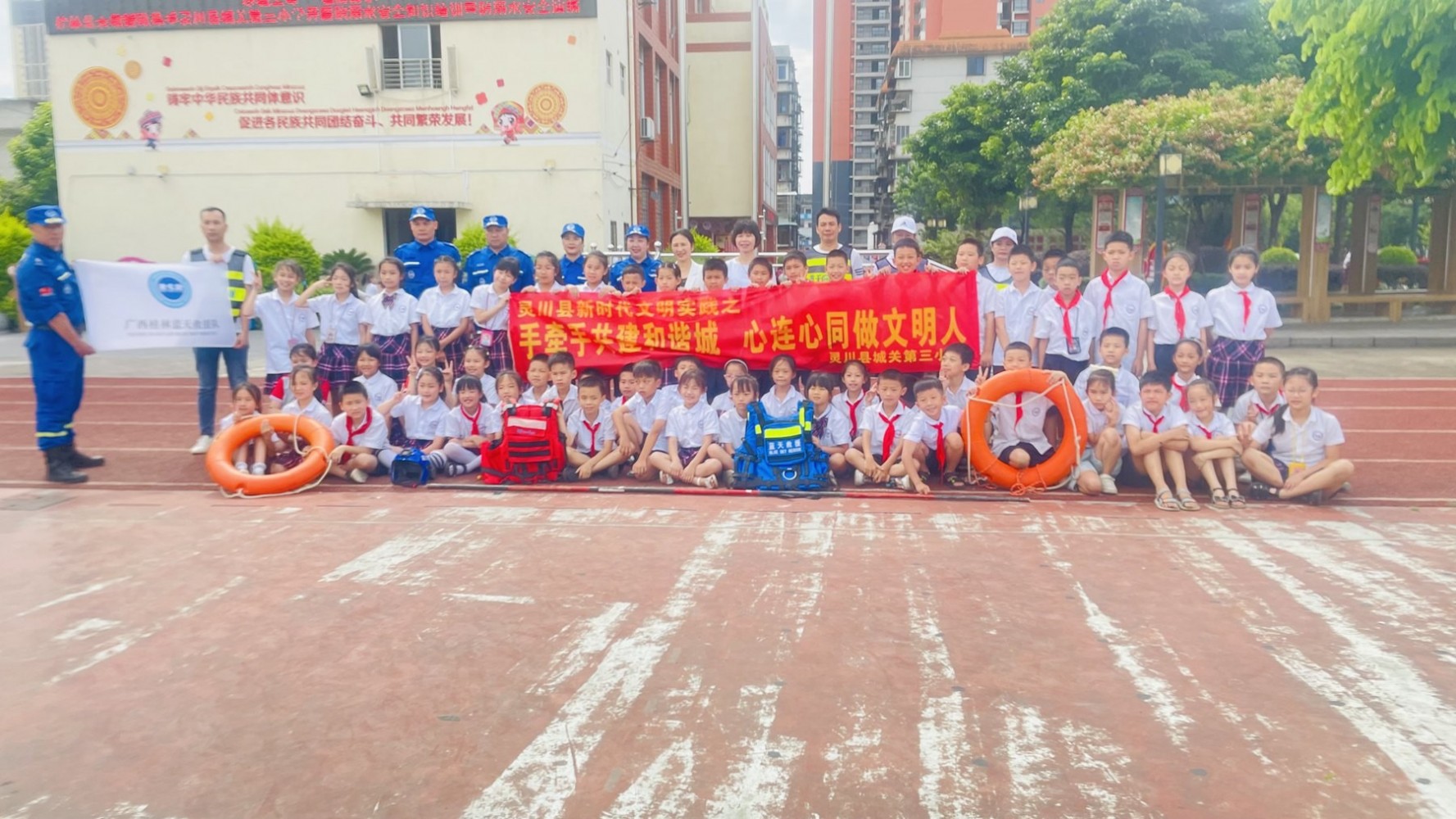 微信图片_202306141809135 微信图片_202306141809135