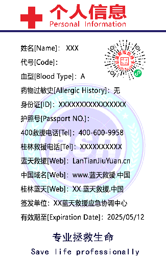 图片6