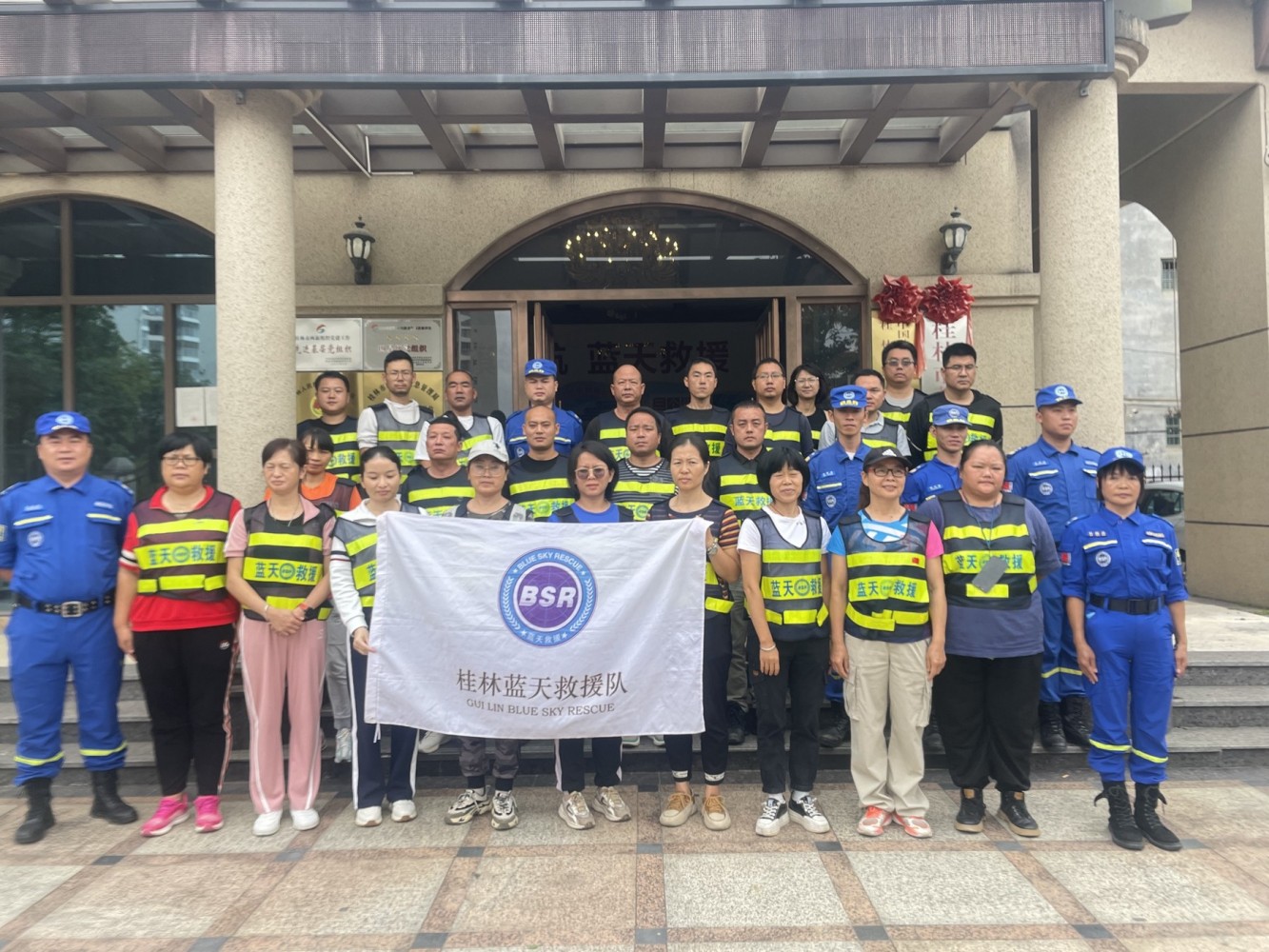 微信图片_20231106151152