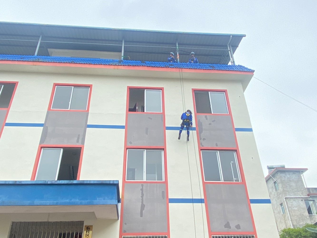 微信图片_20231108214043