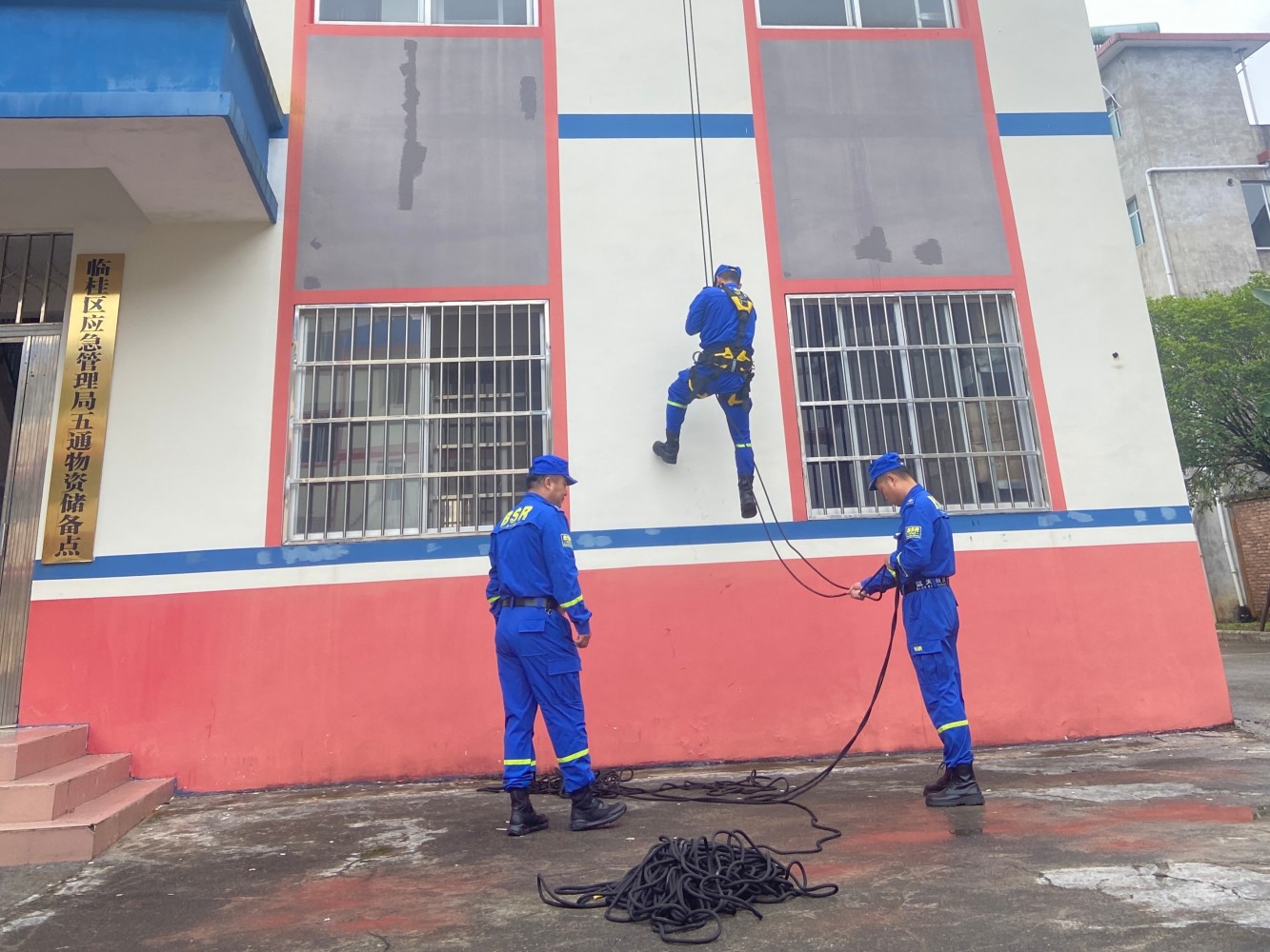 微信图片_20231108214046