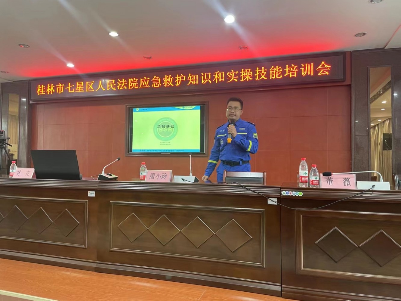 b94f40bfb3e3b7d92d0d73596d1ee20