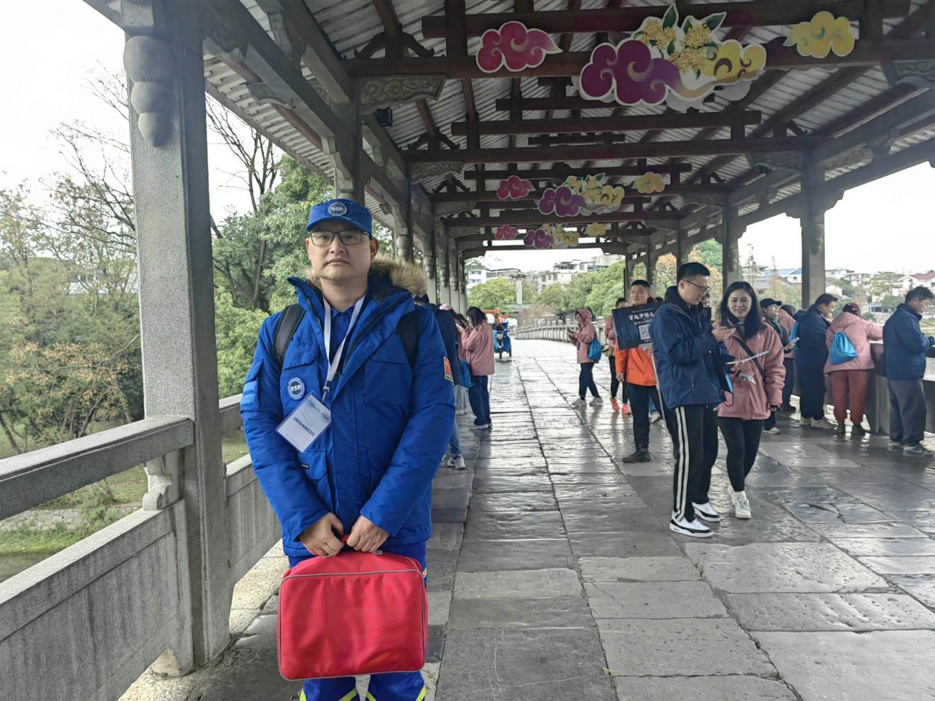 微信图片_20240207114411