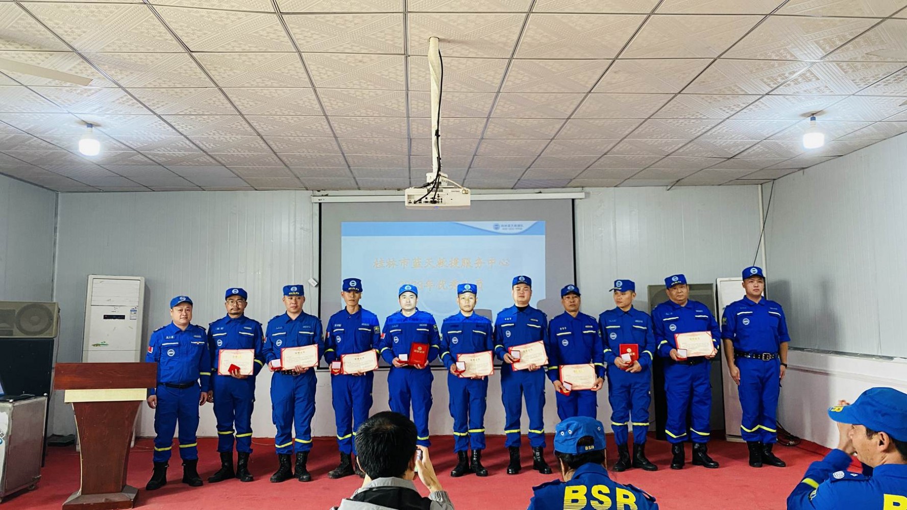 微信图片_20240207113223