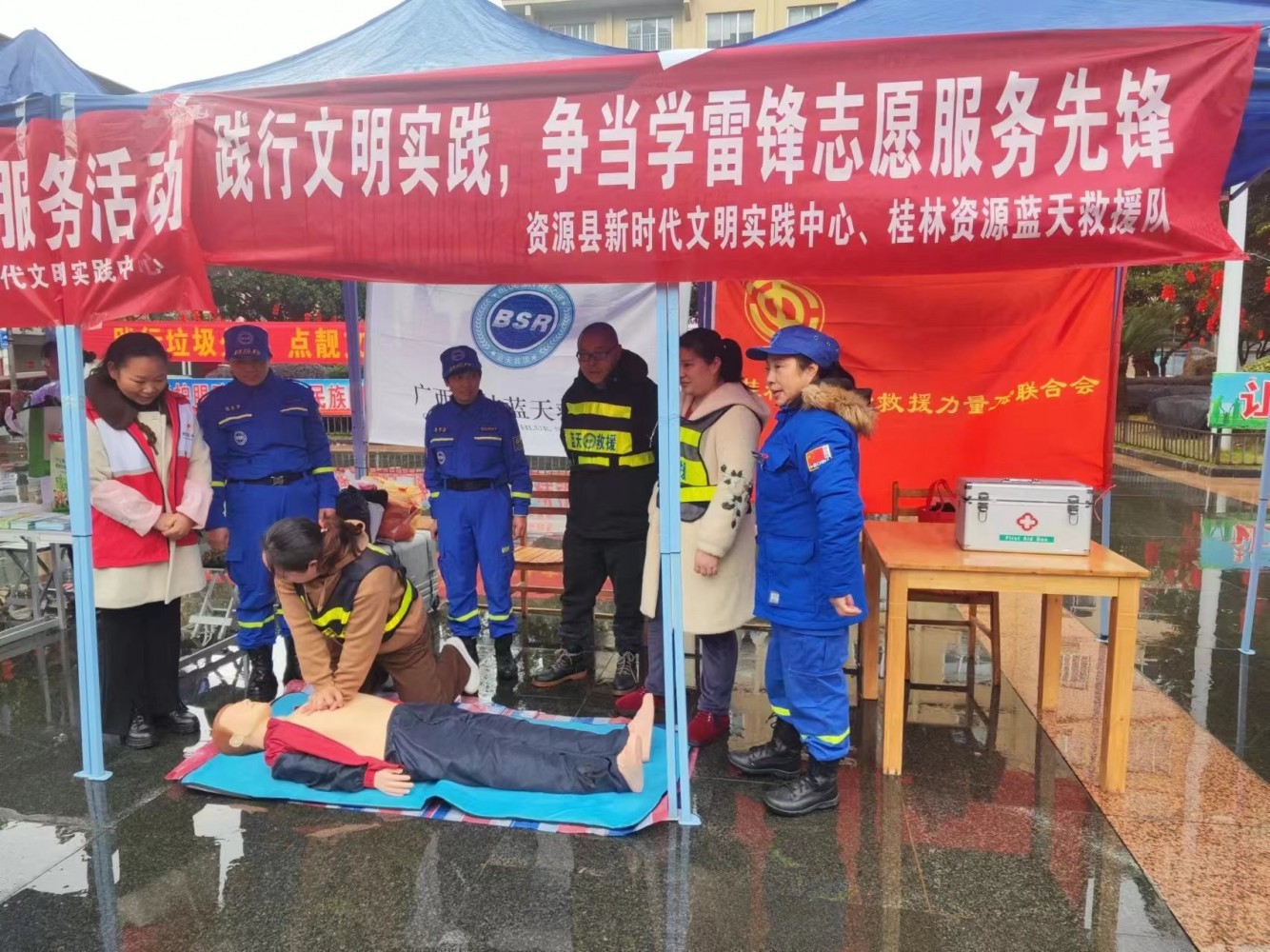 ed3e3bb991575cf0192b2ef2107d5e9