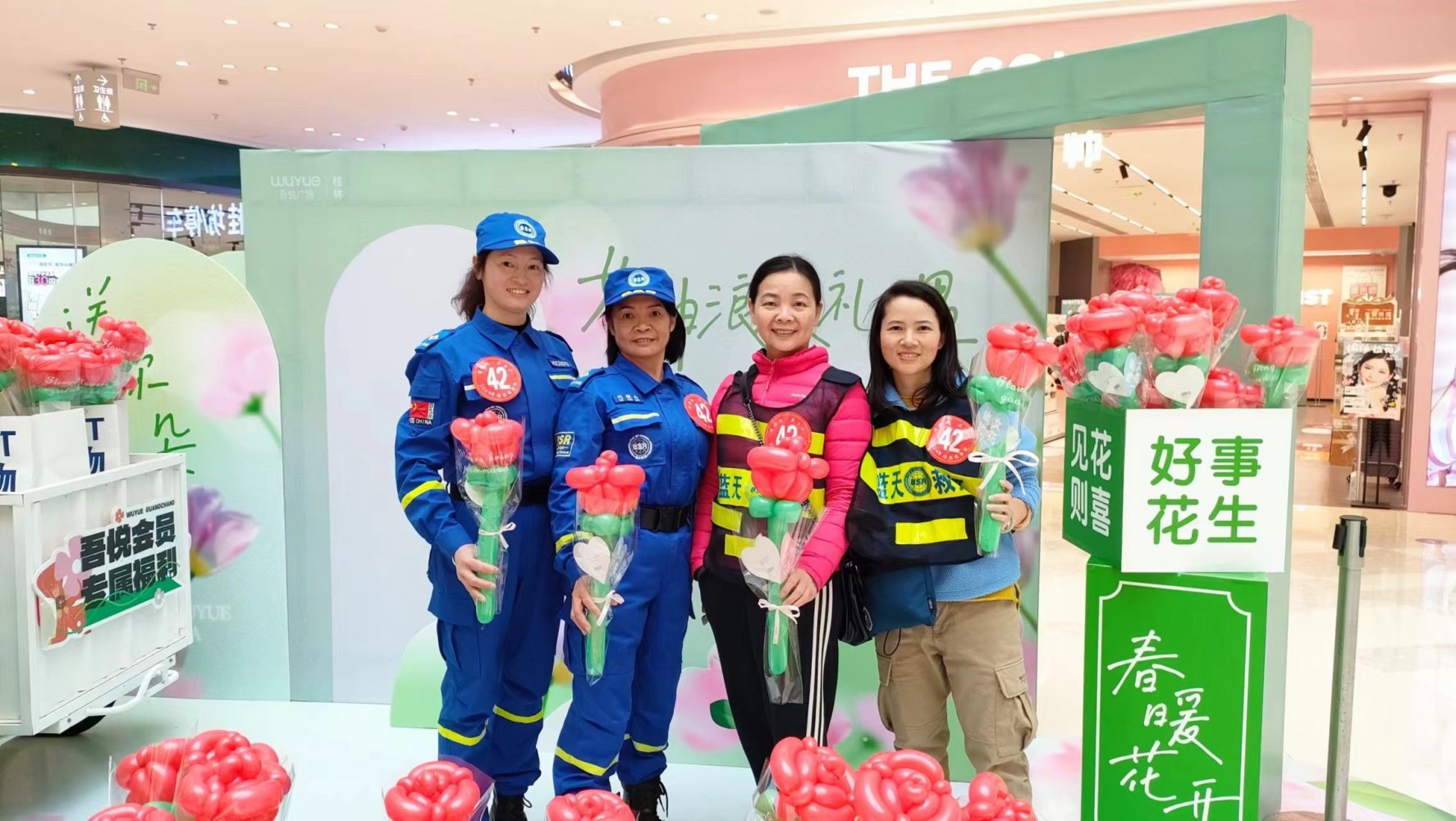 7cffcc316082f96b22e79773e63bf38