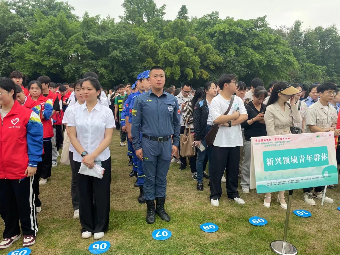 9ecb494696542636a42810ad00dd9ac